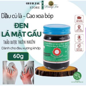 [Dành Cho Đau Xuơng Khớp] Dầu Cù Là Đen - Cao Xoa Bóp Mật Gấu Hiệu Mặt Trời Đỏ 60g