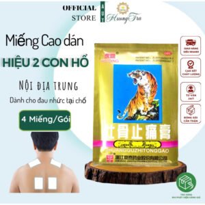 [Trung Quốc - Dành cho giảm đau tại chổ] Combo 10 Gói Cao Dán Con Cọp Hiệu 2 Con Cọp Nội Địa Trung (4 Miếng/Gói)